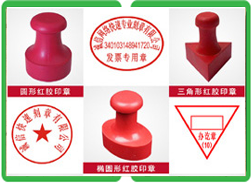 深圳专业证件定制服务会取代传统办证渠道吗?
